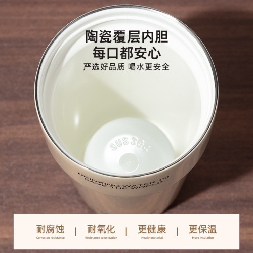 陶瓷內膽覆層保溫咖啡杯女可攜式男生吸管外帶雙飲保冷水杯不鏽鋼