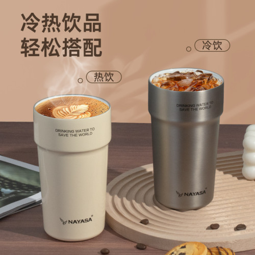 陶瓷內膽覆層保溫咖啡杯女可攜式男生吸管外帶雙飲保冷水杯不鏽鋼