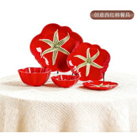 創意西紅柿家用陶瓷餐盤甜品盤沙拉碗早餐盤紅色餐具碗盤