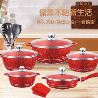 韓式鍋套裝鍋不沾鍋鋁鍋壓鑄鍋麥飯石不沾鍋