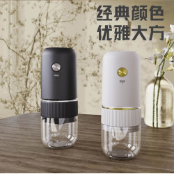 電動研磨器意式手沖咖啡豆磨粉機粗細可調充電可攜式小型家用磨豆機
