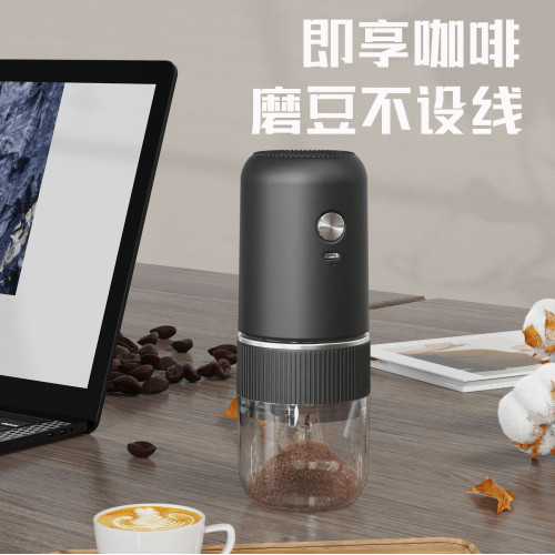 電動研磨器意式手沖咖啡豆磨粉機粗細可調充電可攜式小型家用磨豆機