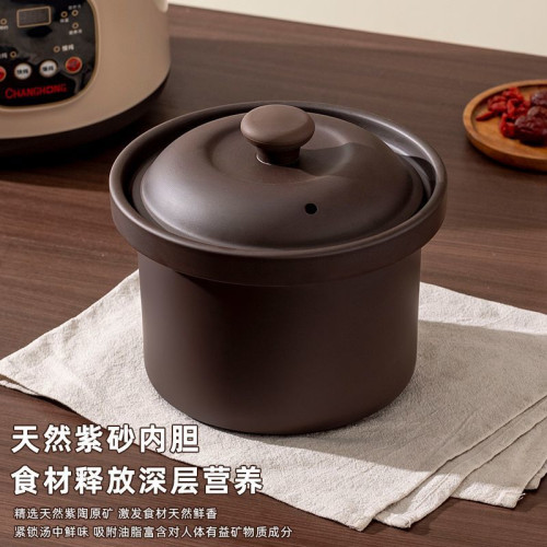 全自動電燉鍋紫砂鍋廚房家用多功能陶瓷煲湯鍋養生煲湯鍋燉盅燉鍋