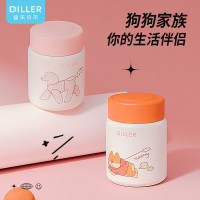 m茶水分離泡茶杯定刻字水杯禮物