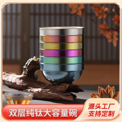 純鈦碗韓式防燙餐具戶外套裝隔熱大號抗菌家用鈦合金打飯高級檔