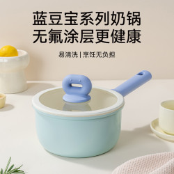 新款陶瓷釉奶鍋家用奶鍋嬰兒寶寶輔食鍋熱奶鍋通用爐灶一人份湯鍋