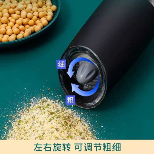 重力感應鬍椒研磨器家用電動調料研磨器感應鬍椒粉海鹽研磨器