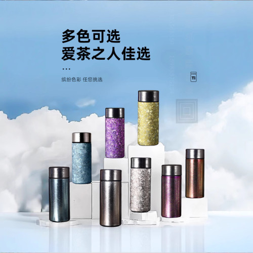 新款純鈦保溫杯小容量200ML鈦杯女士口袋杯燕窩杯可攜式戶外保溫杯