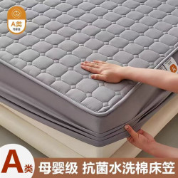 A類縫夾棉床笠單件加厚防塵防滑床罩蓆夢思床床墊保護套全包圍
