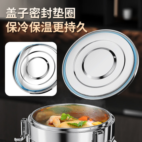 保溫桶不鏽鋼商用大容量擺攤湯粥豆漿奶茶裝冰塊桶食堂湯桶 保溫桶不鏽鋼商用大容量擺攤湯粥豆漿奶茶裝冰塊桶食堂湯桶