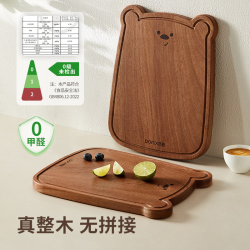 小熊烏檀木整木菜板廚房家用放茶具水杯水果可愛萌趣寶寶輔食砧板