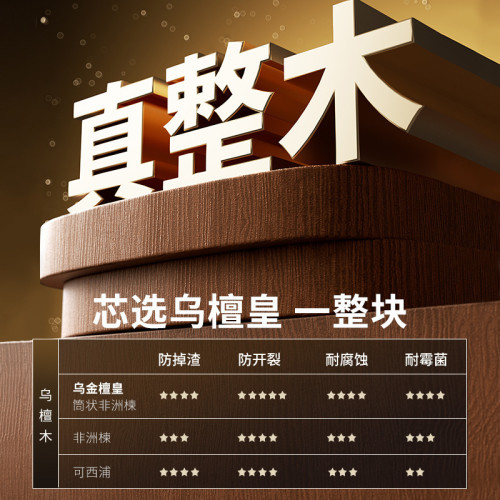 小熊烏檀木整木菜板廚房家用放茶具水杯水果可愛萌趣寶寶輔食砧板