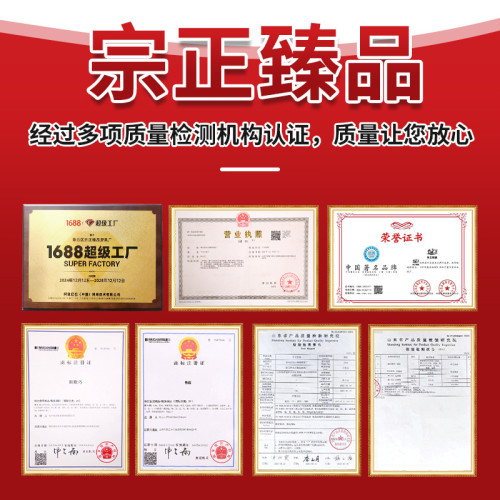 鏡面鍋不沾鍋章丘手工炒鍋老式無塗層家用開鍋炒菜鍋優惠