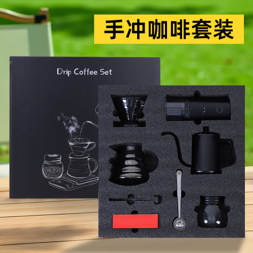 戶外手沖咖啡禮盒套裝工具全套咖啡壺手咖啡具磨器具節日禮品活動