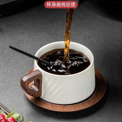 咖啡杯杯碟套裝 陶瓷杯子高檔精緻高級感輕奢美式咖啡杯