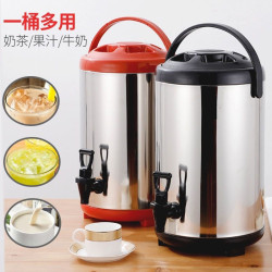 不鏽鋼奶茶桶保溫桶奶茶店大容量商用擺攤豆漿桶小型可攜式