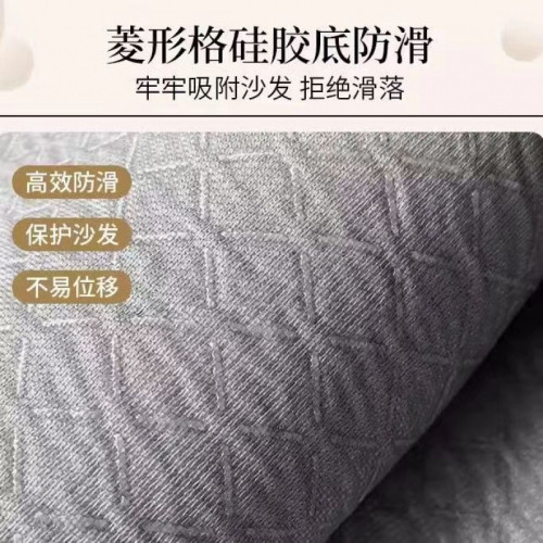 卡通冰絲沙發墊異形不規則沙發涼蓆涼感四季通用防滑坐墊蓋布