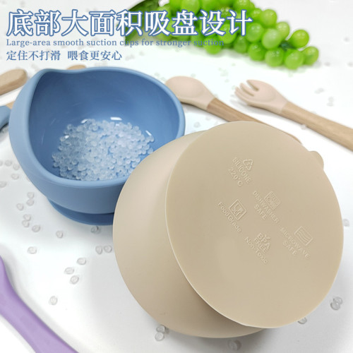 兒童矽膠十三件套喂養餐具口水兜笑臉餐盤叉子勺子杯子輔食碗模具