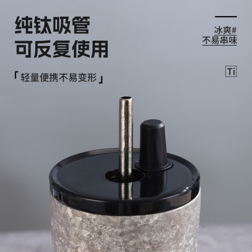 新款純鈦保溫杯大容量冰霸杯高顔值鈦杯可攜式車用杯吸管杯鈦水杯