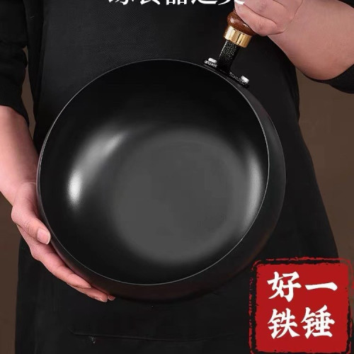 章丘鐵鍋家用廚房不沾鍋精鐵帶蓋迷你炒鍋無塗層老式鐵鍋家用