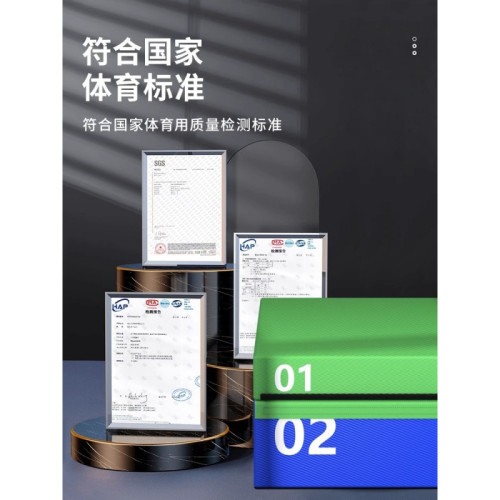 跳箱訓練四合一健身兒軟體漸進式組合四級適能箱體爆髮力彈跳力