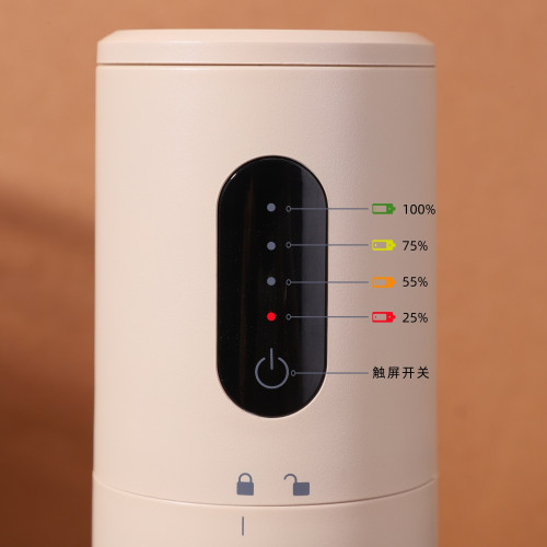 咖啡研磨機電動磨豆機磨粉機咖啡豆研磨機全自動磨粉機咖啡研磨器