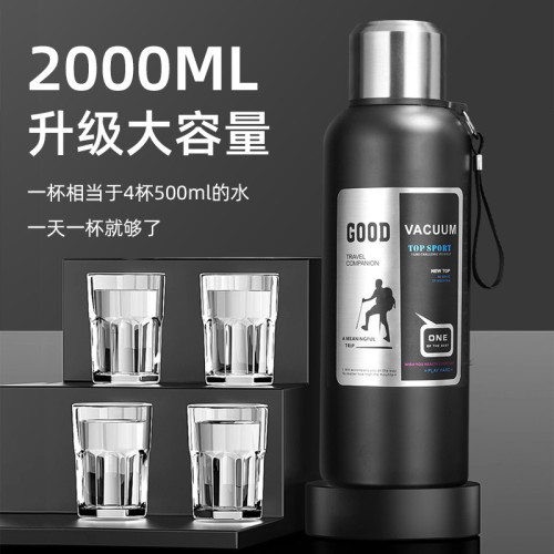 316不鏽鋼大容量保溫杯男士戶外旅行可攜式保溫壺茶水分離車用水杯 316不鏽鋼大容量保溫杯男士戶外旅行可攜式保溫壺茶水分離車用水杯