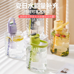 品家家品2.1L超大容量塑膠水壺耐高溫運動水壺茶瓶可攜式噸噸桶
