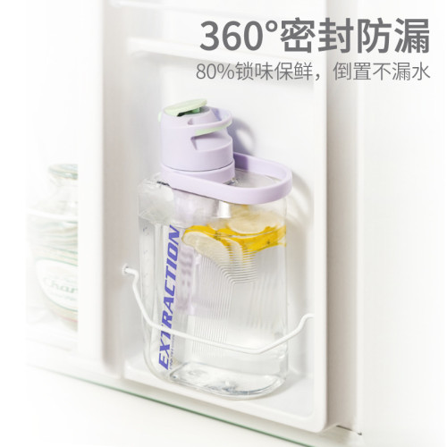 品家家品2.1L超大容量塑膠水壺耐高溫運動水壺茶瓶可攜式噸噸桶