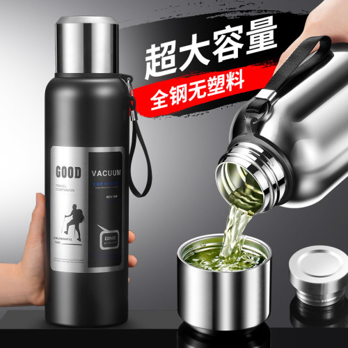 全鋼壺大容量保溫杯316不鏽鋼茶水分離可攜式戶外防摔旅行壺水杯 全鋼壺大容量保溫杯316不鏽鋼茶水分離可攜式戶外防摔旅行壺水杯