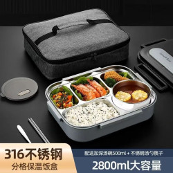 316不鏽鋼食品級餐盒上班專用可微波爐超大號飯盒學生保溫密封盒