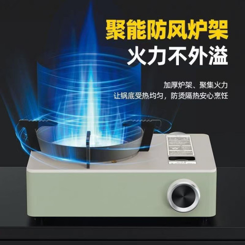 可攜式卡磁戶外卡式爐野外爐具炊具瓦斯爐火鍋瓦斯罐爐瓦斯爐全套
