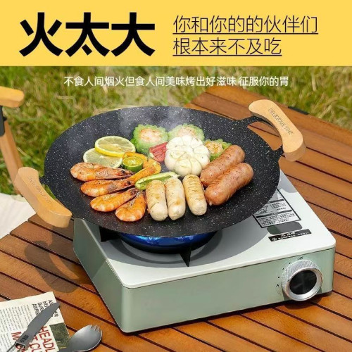 可攜式卡磁戶外卡式爐野外爐具炊具瓦斯爐火鍋瓦斯罐爐瓦斯爐全套