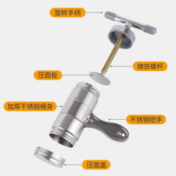 不鏽鋼手動麵條機家用小型手搖壓面器手工揉麵條神器餄餎蓧面工具
