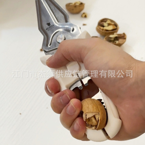 康寧裡維爾REVERE不鏽鋼剪刀廚房強力雞骨剪烤肉剪磁吸收納剪刀