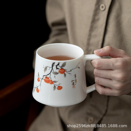 柿柿如意辦公杯茶水分離帶蓋過濾杯子會議泡茶杯馬克杯商務伴手禮