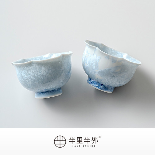 「藍冰花」結晶窰變花口主人杯單杯個人茶杯陶瓷品茗杯高溫茶盞