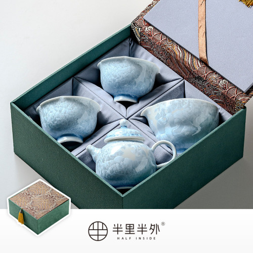 「藍冰花」結晶窰變花口主人杯單杯個人茶杯陶瓷品茗杯高溫茶盞