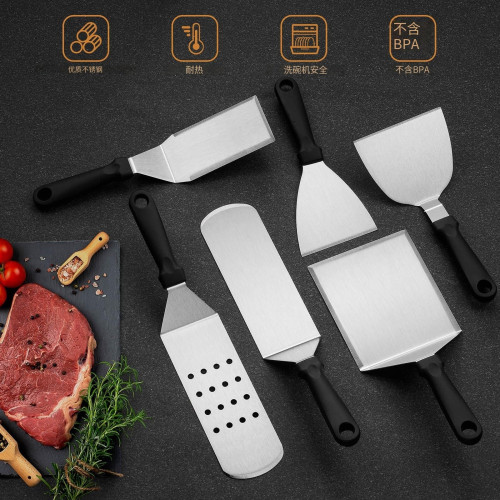 新品搭配燒烤工具套裝BBQ料理鏟子組合烤具戶外鐵板燒工具