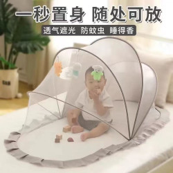 寶寶蚊帳遮光可折曡嬰兒蚊帳蚊帳防蚊罩免安裝嬰兒蚊帳罩兒童帳篷