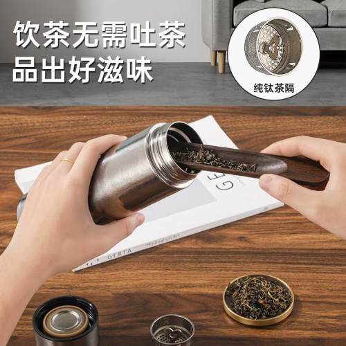 鈦杯內外純鈦保溫杯輕奢高級商務禮品高顔值可攜式保溫水杯