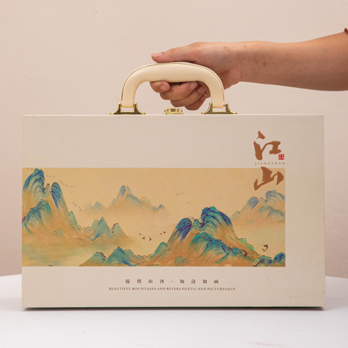 千里江山馬克杯商務禮品周年慶伴手禮節慶活動節慶隨手禮套裝