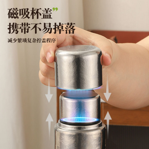 磁吸蓋純鈦保溫杯高級輕奢保溫杯保鮮抑菌茶水分離商務禮品杯
