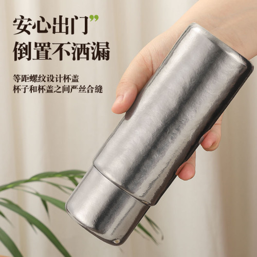 磁吸蓋純鈦保溫杯高級輕奢保溫杯保鮮抑菌茶水分離商務禮品杯