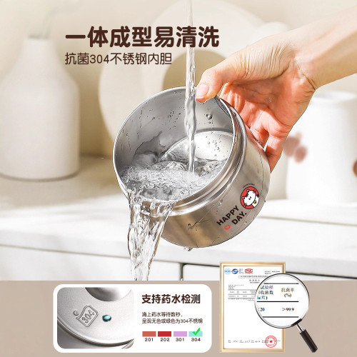 真空超長保溫飯盒上班族24小時帶飯神器2025新款多層便當餐盒湯碗