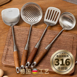 316級不鏽鋼鍋鏟漏勺湯勺煎鏟飯勺炒菜鍋廚房家用品廚具套裝