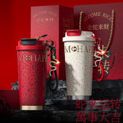 2025款蛇年 陶瓷316內膽咖啡保溫杯吸管水杯子禮物杯高顔值伴手禮