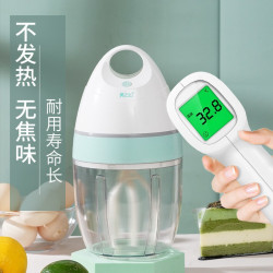 家用diy電動打蛋器烘焙嬭油蛋清蛋糕打髮器攪拌器打蛋機跨境禮品