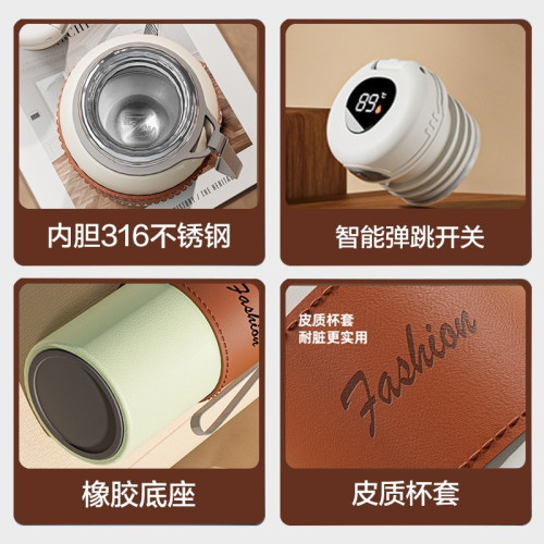 智能大容量鎚紋316不鏽鋼保溫杯戶外可攜式全鋼泡茶水壺杯子定