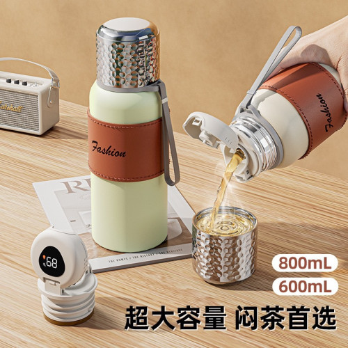 智能大容量鎚紋316不鏽鋼保溫杯戶外可攜式全鋼泡茶水壺杯子定